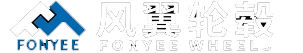 风翼轮毂